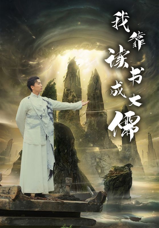 12.我是你的年下奶奶（97集）-热门短剧搜索-2