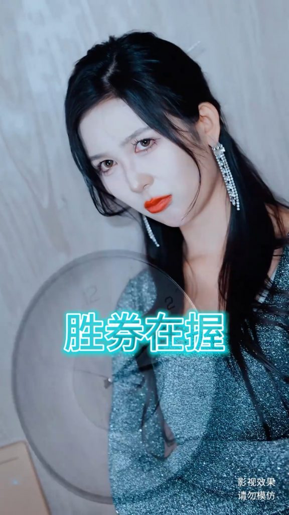 17320-胜券在握（64集）擦边剧-热门短剧搜索-2