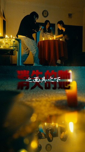 9993-消失的她之面具之下（86集）-热门短剧搜索-2