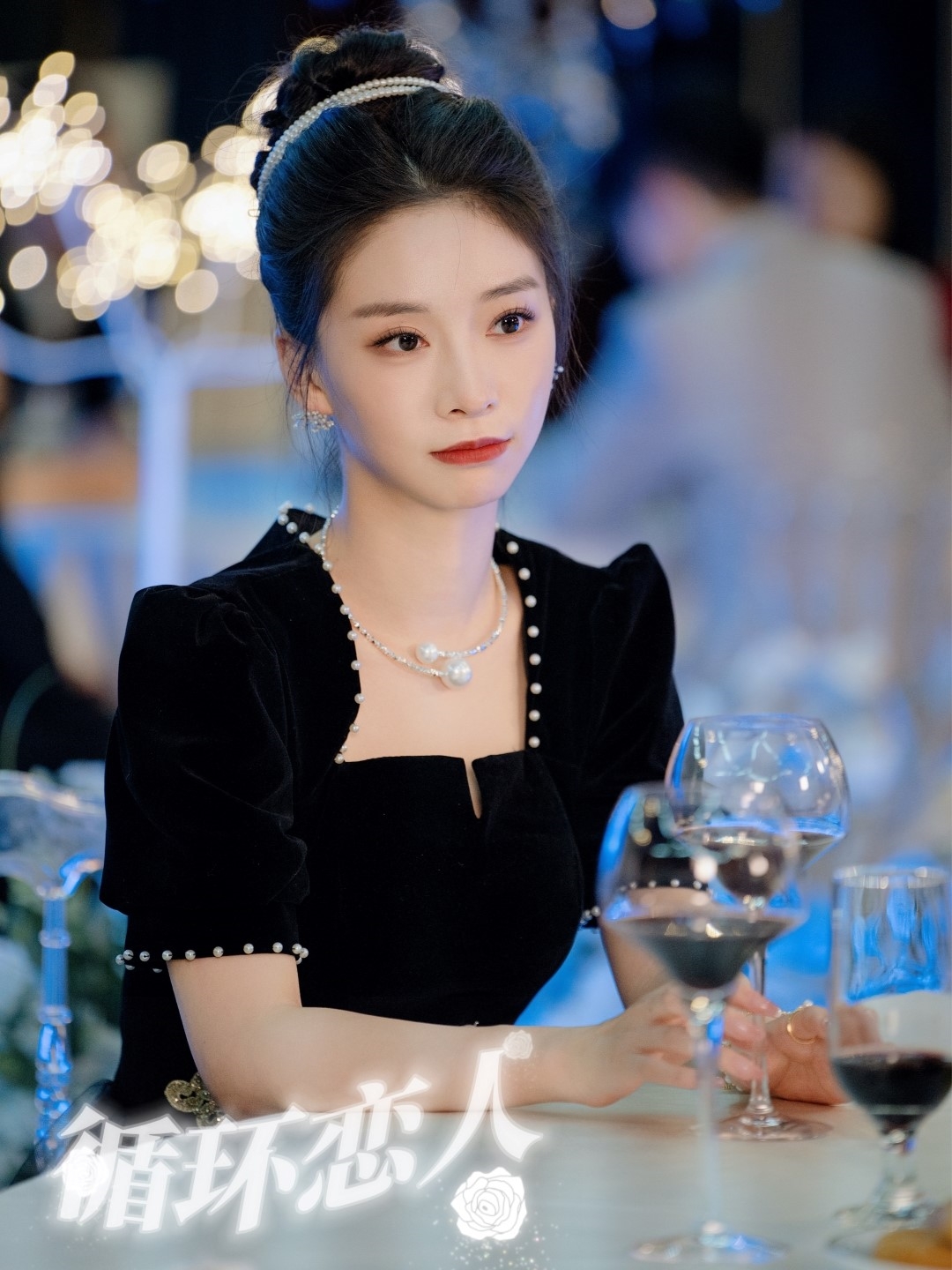 21239-循环恋人（62集）傅仁杰＆陈橙-热门短剧搜索-2