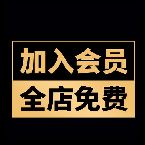 21843-谁是我的天命人（30集）雷韵田-热门短剧搜索-2